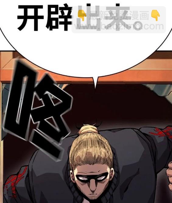 第56话109
