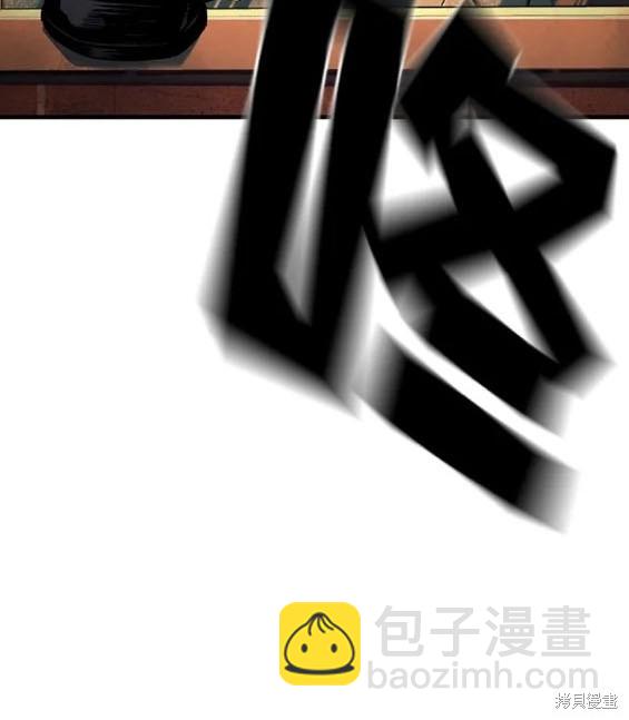第56话111