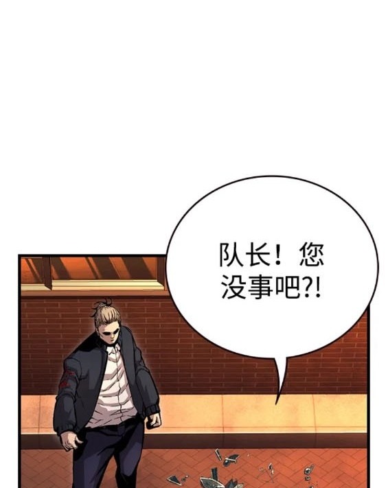 第56话115