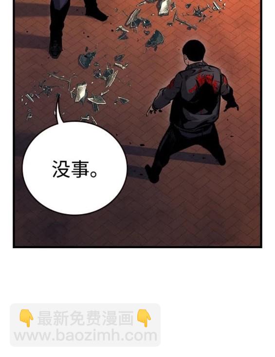 第56话116