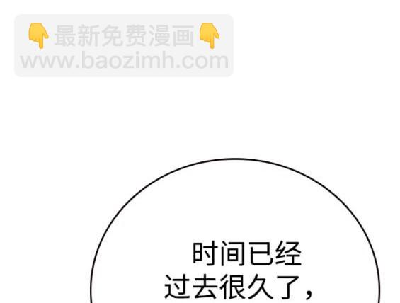 第56话117