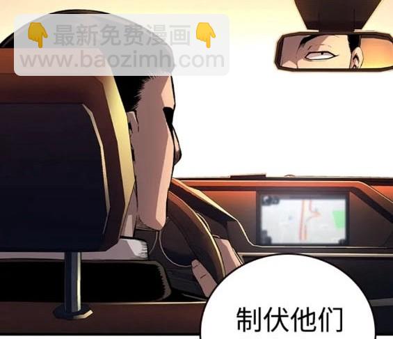 第56话12
