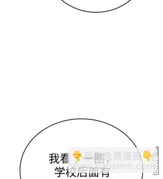 第56话120