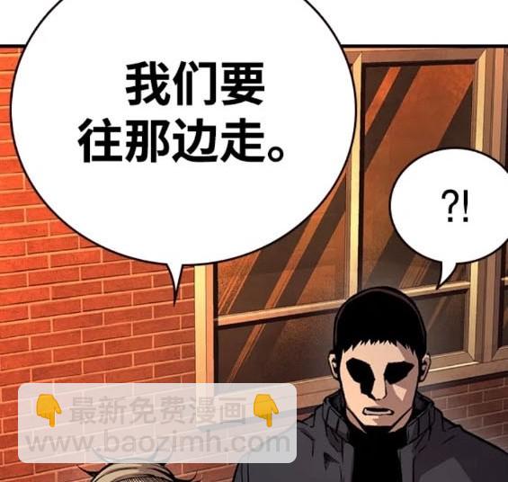 第56话123