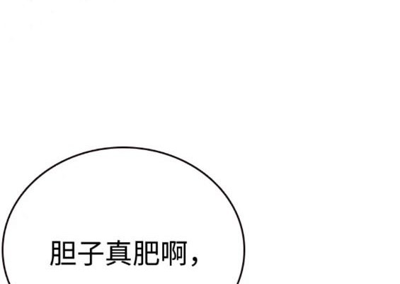 第56话128