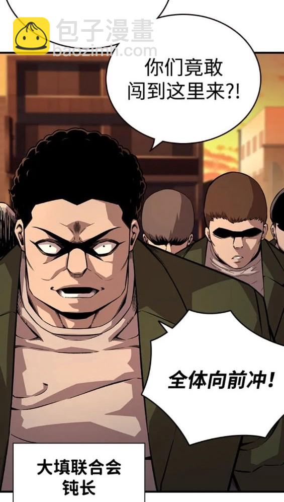 第56话129