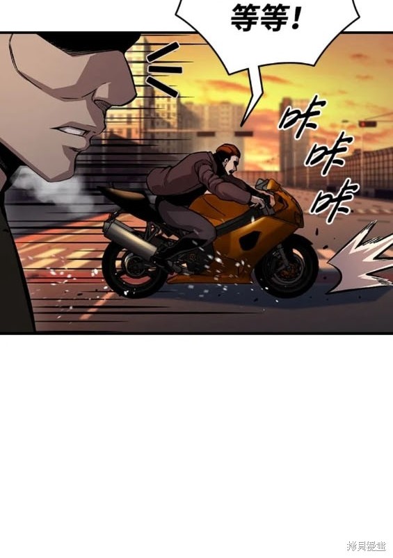 第56话131