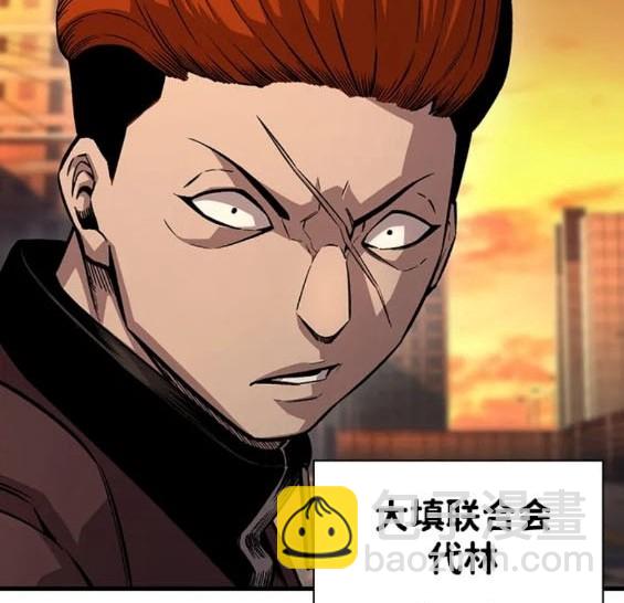 第56话133