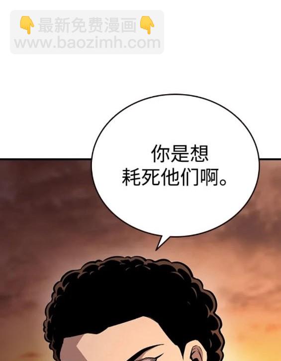 第56话139