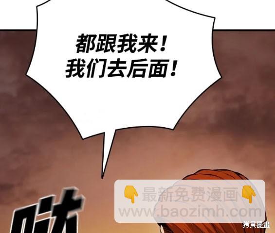第56话142