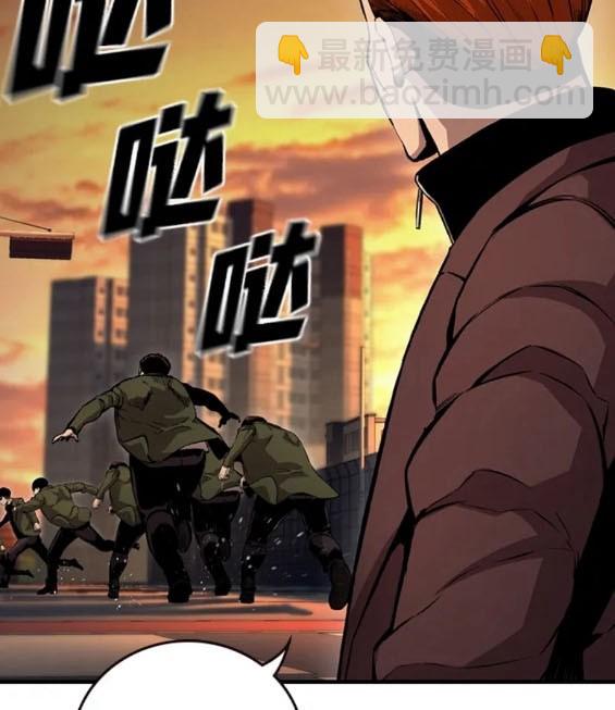 第56话143