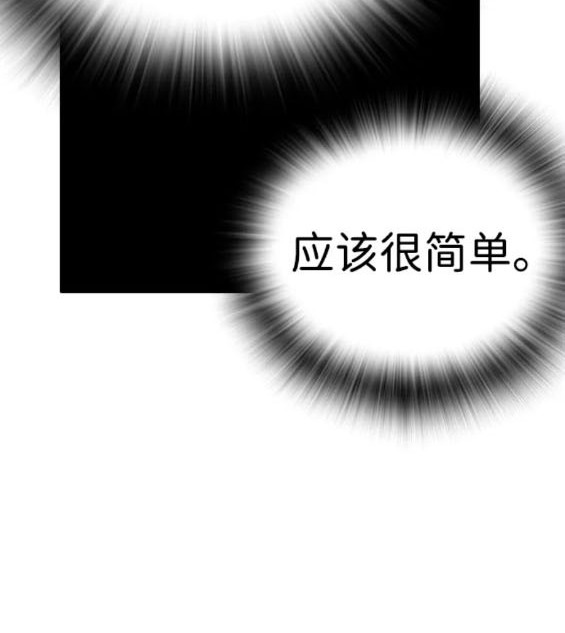 第56话146