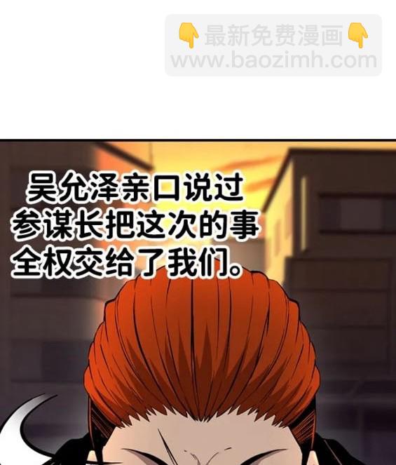 第56话147