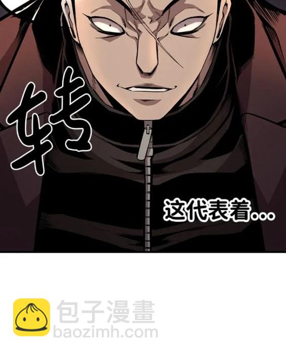 第56话148