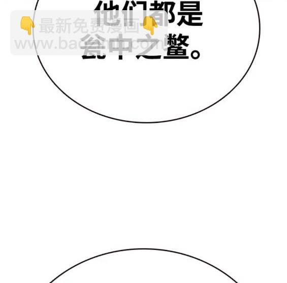 第56话16