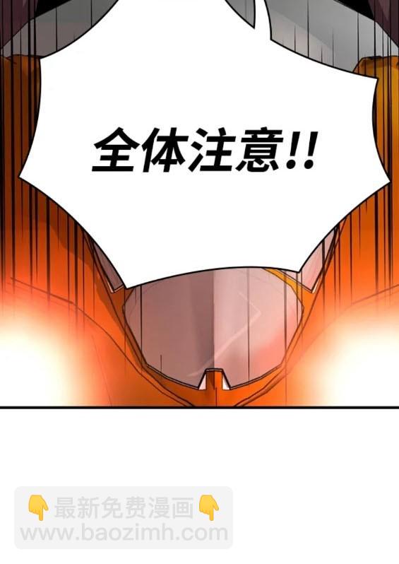 第56话163