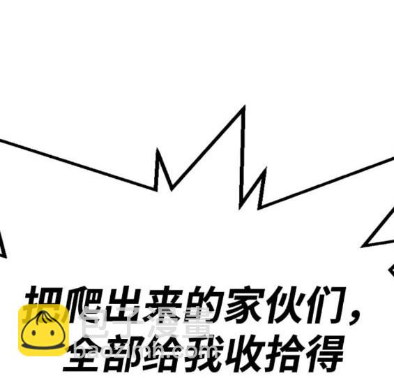 第56话164