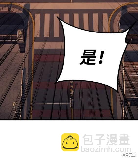 第56话167
