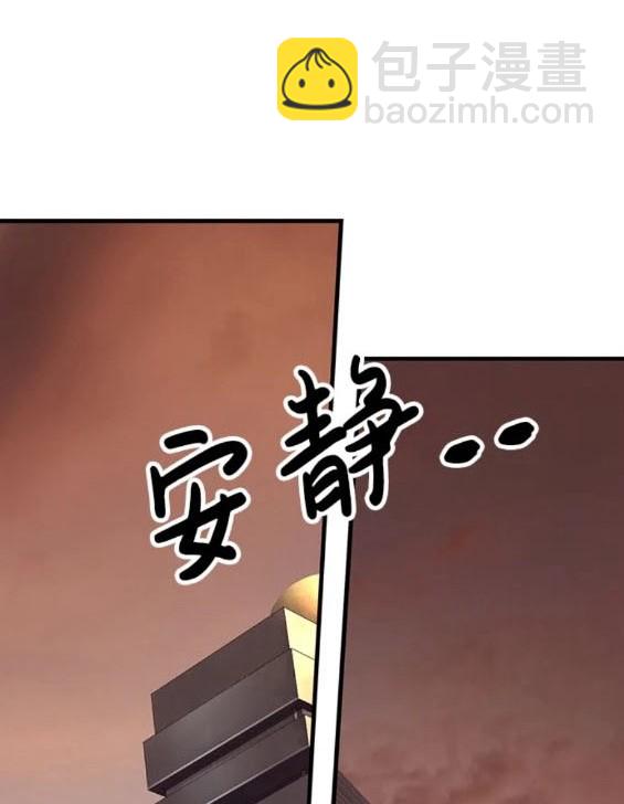 第56话173