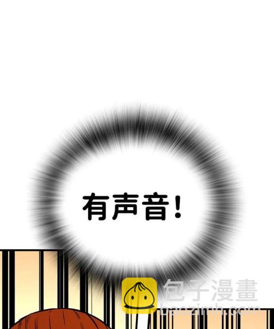 第56话183