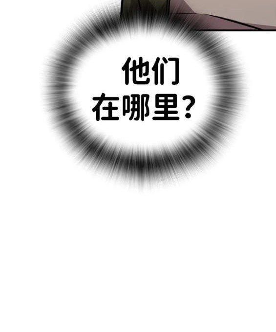 第56话185