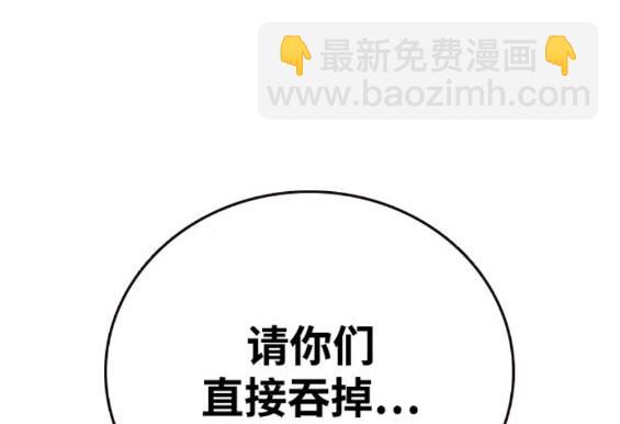 第56话19