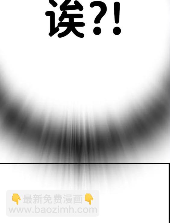 第56话192