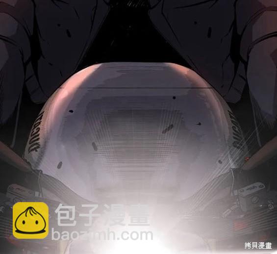 第56话197