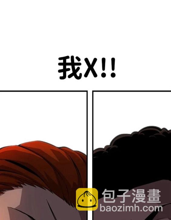 第56话199