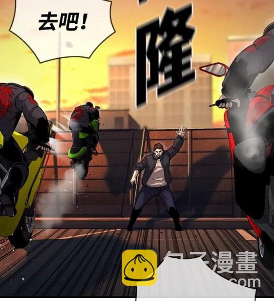 第56话202