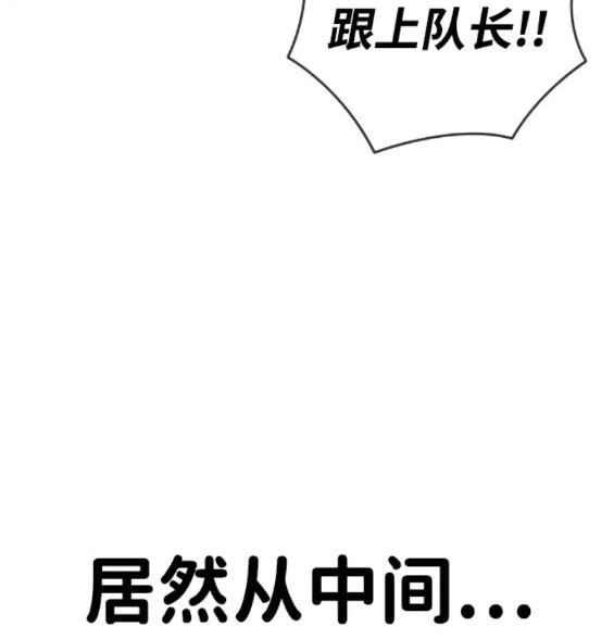 第56话203