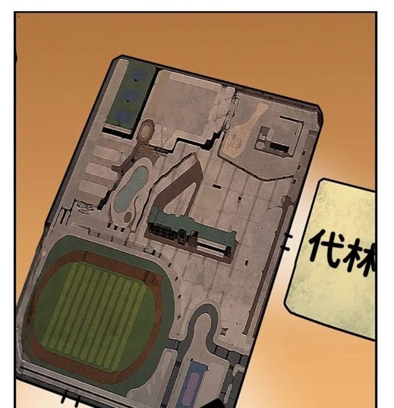 第56话204