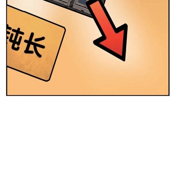 第56话205