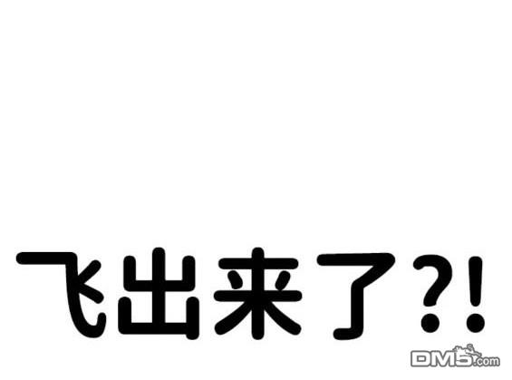 第56话206