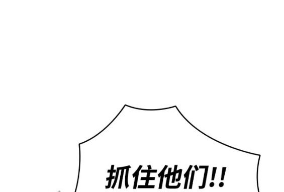 第56话214