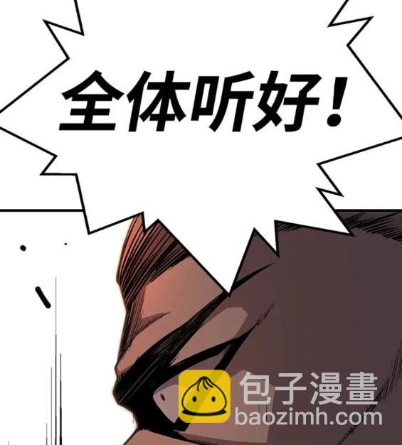 第56话218