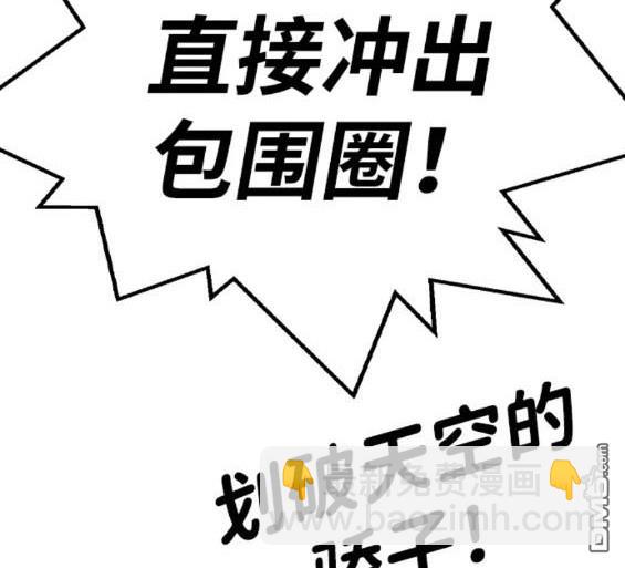 第56话220