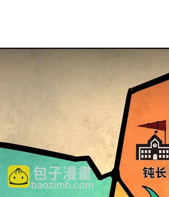 第56话27