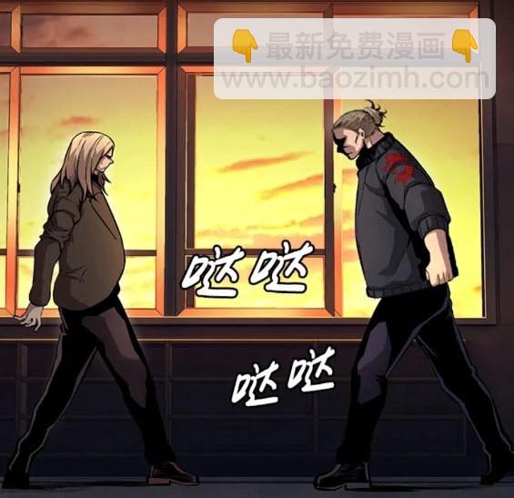 第56话32