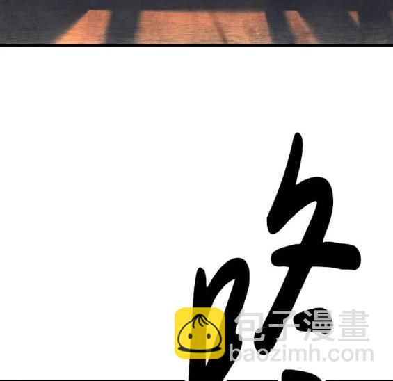 第56话33
