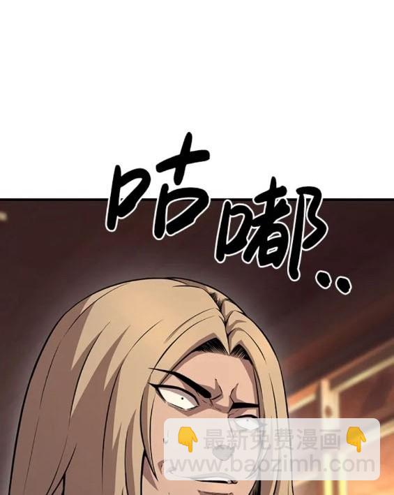 第56话36