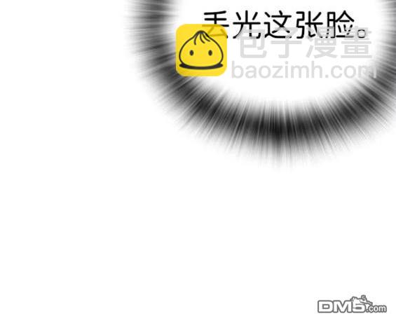 第56话40