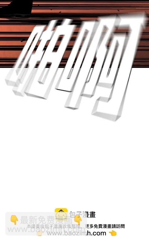 第56话49