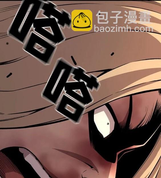 第56话55
