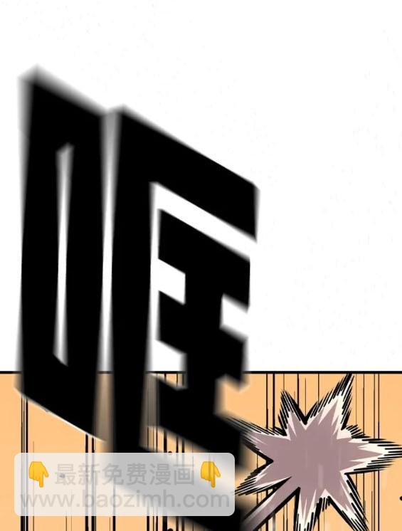 第56话57