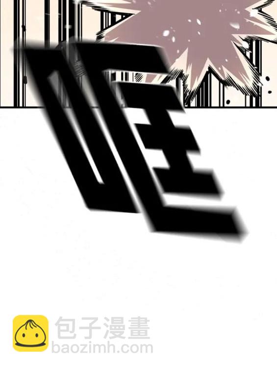 第56话59