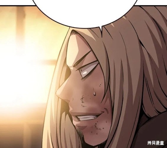 第56话86