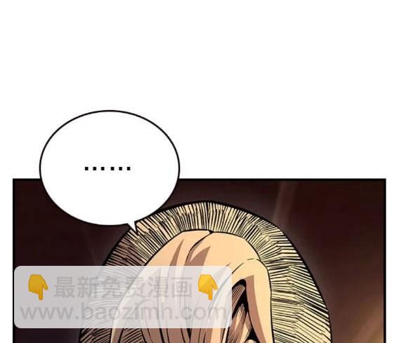 第56话88