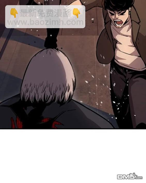 第56话95