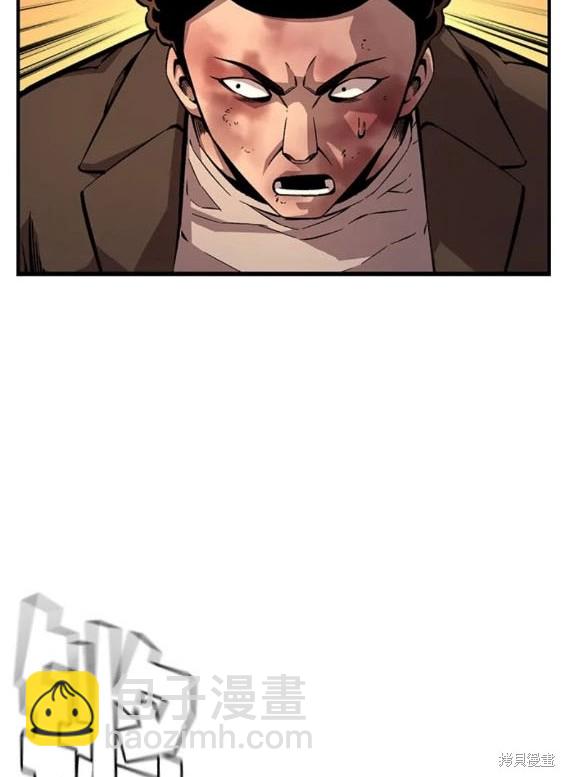 第56话97
